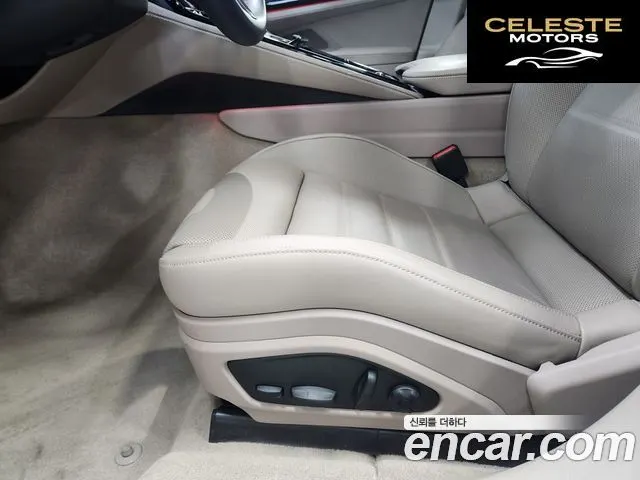 PORSCHE Panamera (976) 2.9 AWD 2024 — photo 10 sur 26