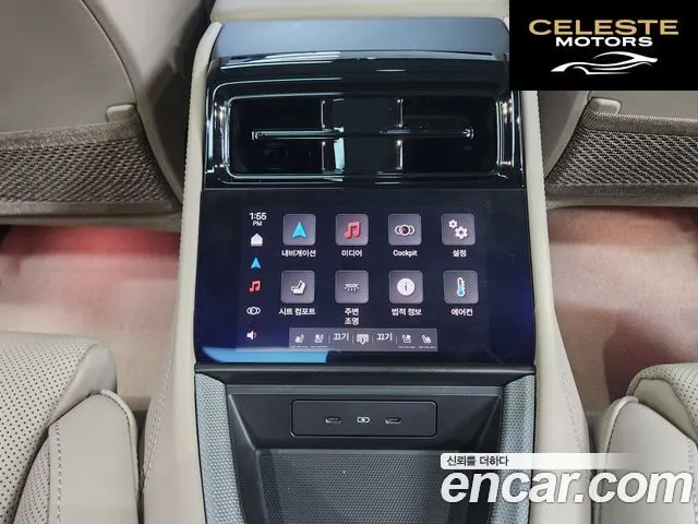 PORSCHE Panamera (976) 2.9 AWD 2024 — photo 17 sur 26