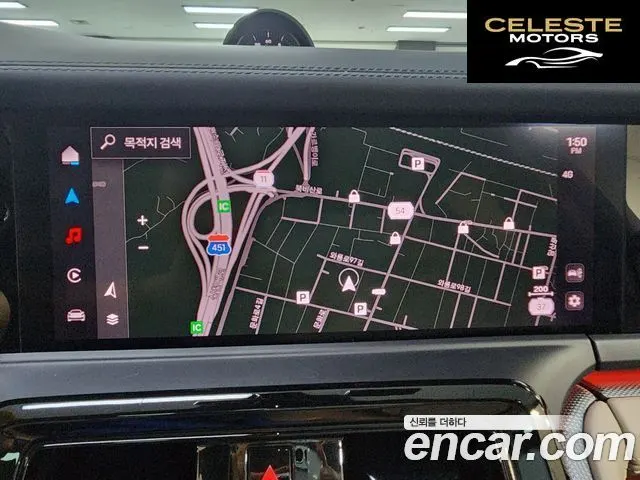 PORSCHE Panamera (976) 2.9 AWD 2024 — photo 5 sur 26