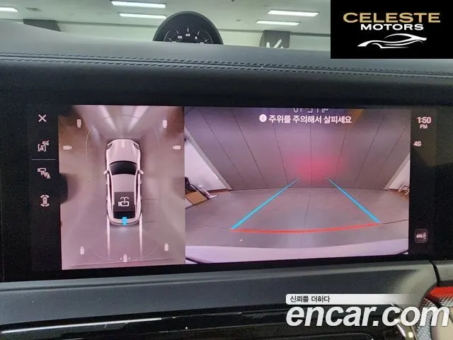 PORSCHE Panamera (976) 2.9 AWD 2024 — photo 6 sur 26
