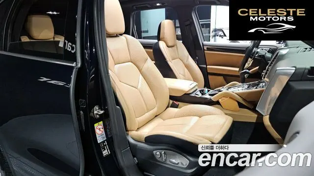 PORSCHE Cayenne 3.0 2016 — photo 12 sur 20