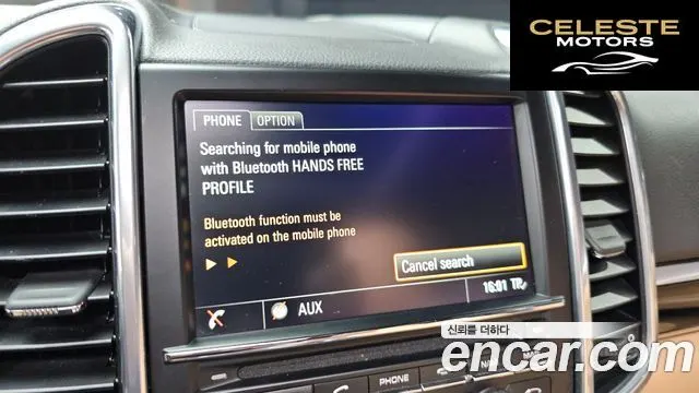 PORSCHE Cayenne 3.0 2016 — photo 15 sur 20