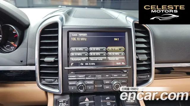 PORSCHE Cayenne 3.0 2016 — photo 16 sur 20