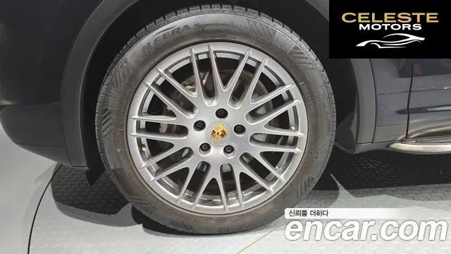 PORSCHE Cayenne 3.0 2016 — photo 5 sur 20
