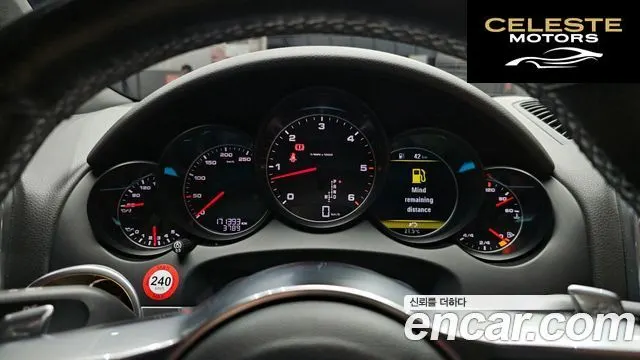 PORSCHE Cayenne 3.0 2016 — photo 8 sur 20