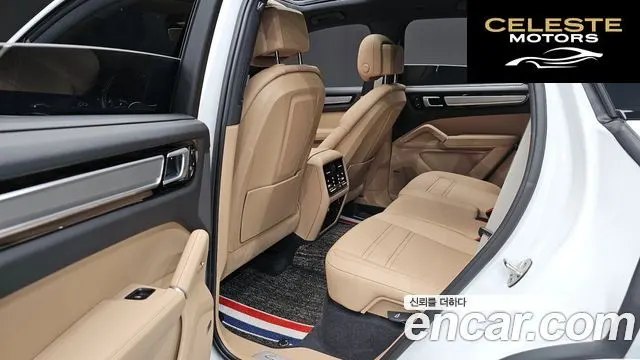 PORSCHE Cayenne (PO536) 3.0 Edition 2022 — photo 16 sur 30