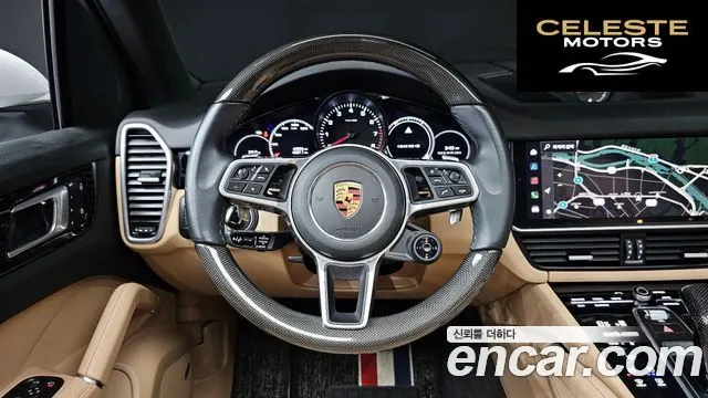 PORSCHE Cayenne (PO536) 3.0 Edition 2022 — photo 17 sur 30