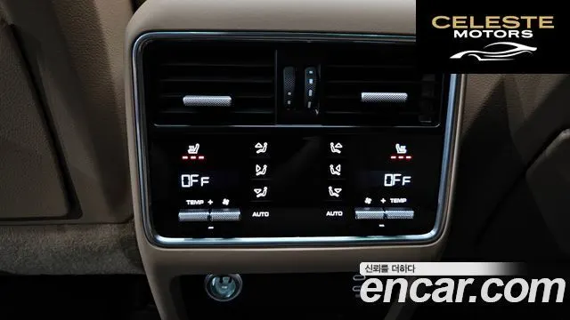 PORSCHE Cayenne (PO536) 3.0 Edition 2022 — photo 25 sur 30