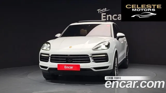 PORSCHE Cayenne (PO536) 3.0 Edition 2022 — photo 3 sur 30