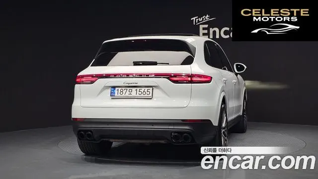 PORSCHE Cayenne (PO536) 3.0 Edition 2022 — photo 4 sur 30
