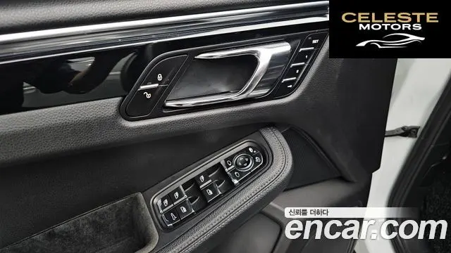 PORSCHE Macan 3.0 S 2015 — photo 16 sur 26