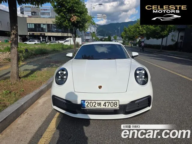 PORSCHE 911 (992) Carrera 2021 — photo 14 sur 15