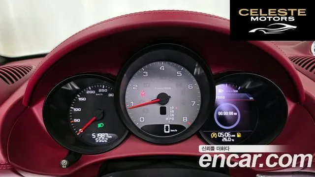 PORSCHE 718 Boxster S 2.5 2017 — photo 11 sur 30