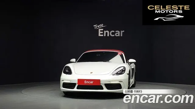 PORSCHE 718 Boxster S 2.5 2017 — photo 3 sur 30