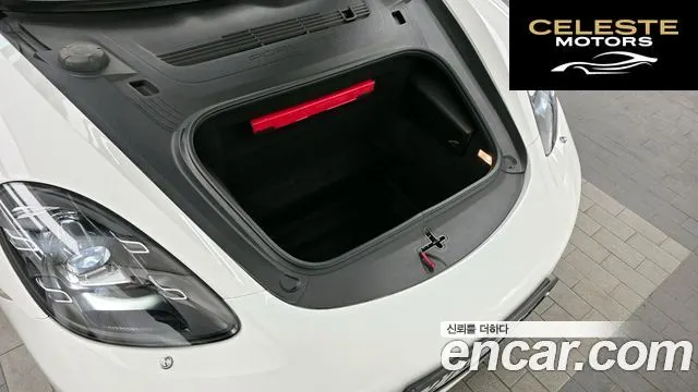 PORSCHE 718 Boxster S 2.5 2017 — photo 6 sur 30
