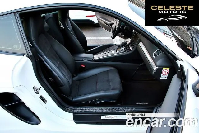 PORSCHE Cayman S 3.4 2014 — photo 12 sur 26
