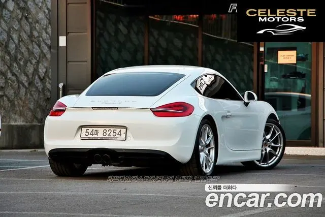 PORSCHE Cayman S 3.4 2014 — photo 2 sur 26