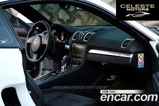 PORSCHE Cayman S 3.4 2014 — photo 24 sur 26