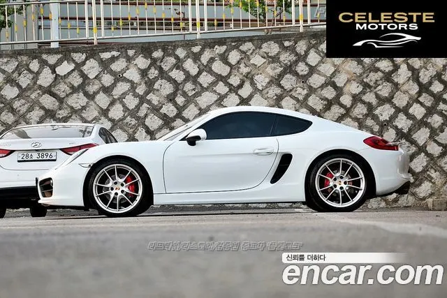 PORSCHE Cayman S 3.4 2014 — photo 4 sur 26