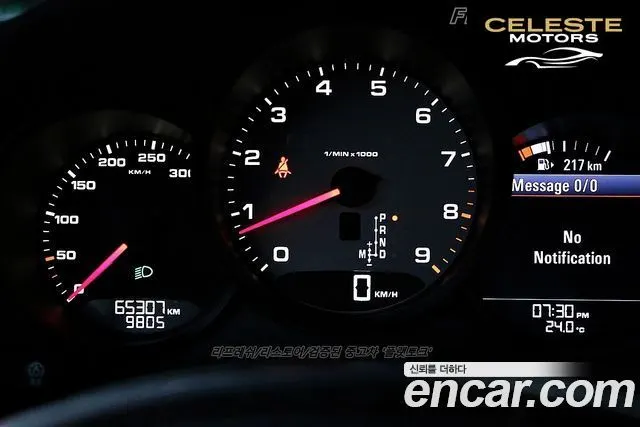 PORSCHE Cayman S 3.4 2014 — photo 8 sur 26
