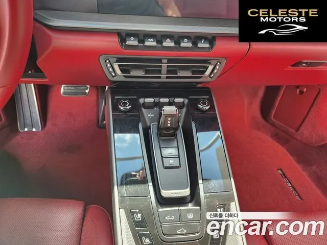 PORSCHE 911 (992) Carrera 4 2022 — photo 11 sur 24