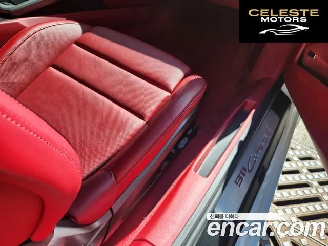 PORSCHE 911 (992) Carrera 4 2022 — photo 15 sur 24