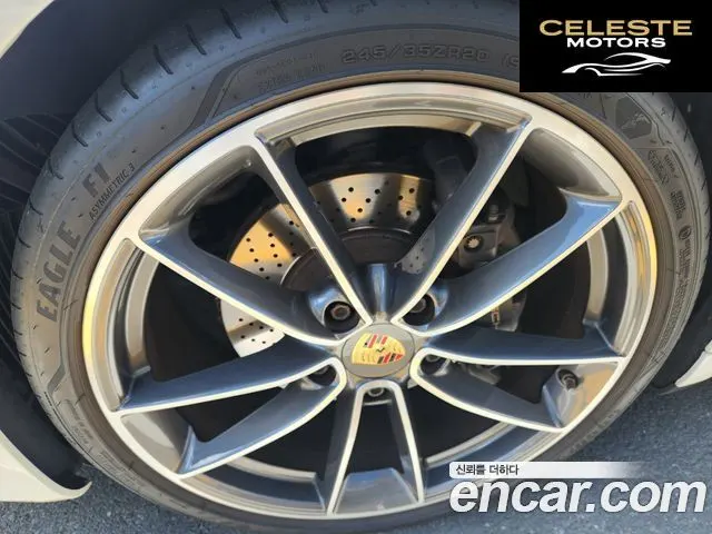 PORSCHE 911 (992) Carrera 4 2022 — photo 16 sur 24