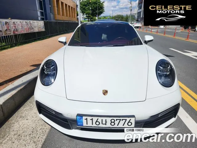 PORSCHE 911 (992) Carrera 4 2022 — photo 24 sur 24