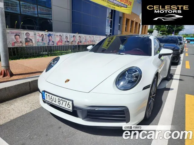 PORSCHE 911 (992) Carrera 4 2022 — photo 3 sur 24