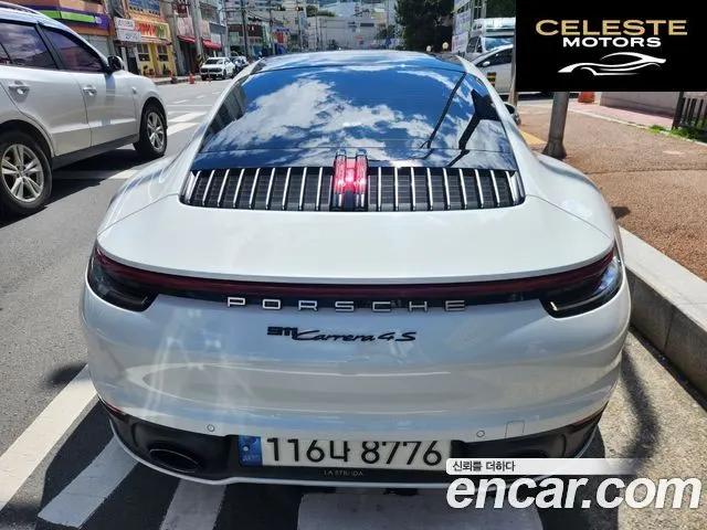 PORSCHE 911 (992) Carrera 4 2022 — photo 5 sur 24