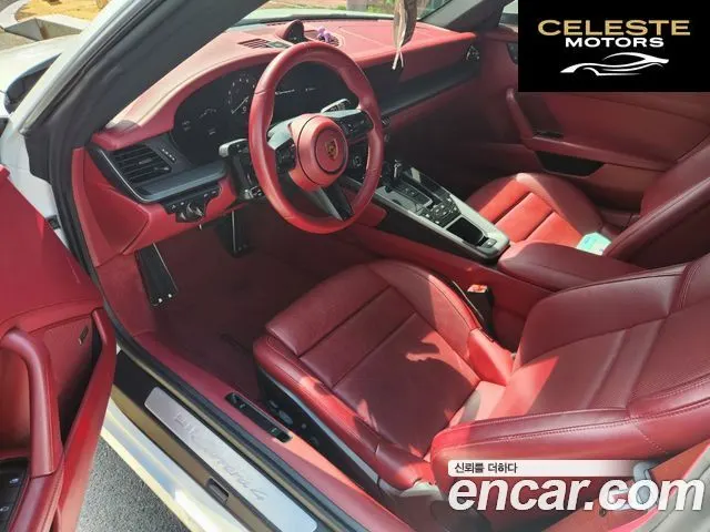 PORSCHE 911 (992) Carrera 4 2022 — photo 6 sur 24