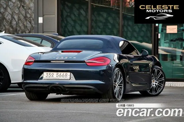 PORSCHE Boxster S 3.4 2015 — photo 2 sur 26