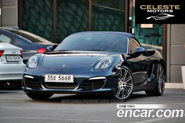 PORSCHE Boxster S 3.4 2015 — photo 26 sur 26