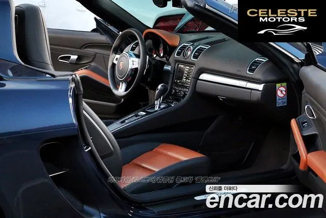 PORSCHE Boxster S 3.4 2015 — photo 7 sur 26