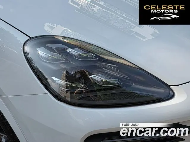 PORSCHE Cayenne (PO536) 3.0 Coupé 2021 — photo 11 sur 26