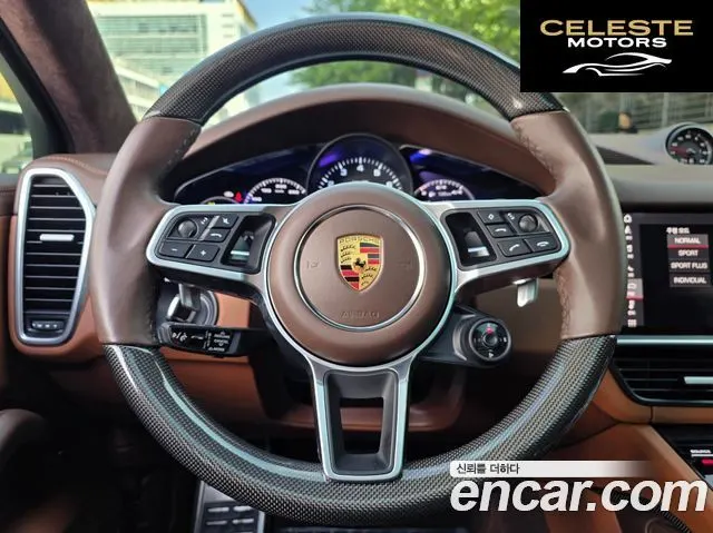 PORSCHE Cayenne (PO536) 3.0 Coupé 2021 — photo 13 sur 26