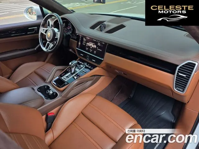 PORSCHE Cayenne (PO536) 3.0 Coupé 2021 — photo 14 sur 26