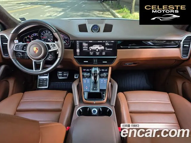 PORSCHE Cayenne (PO536) 3.0 Coupé 2021 — photo 15 sur 26
