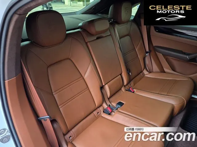 PORSCHE Cayenne (PO536) 3.0 Coupé 2021 — photo 17 sur 26