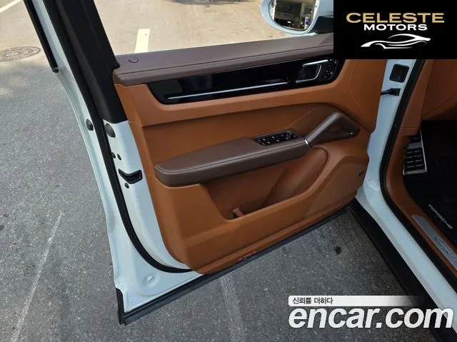 PORSCHE Cayenne (PO536) 3.0 Coupé 2021 — photo 19 sur 26