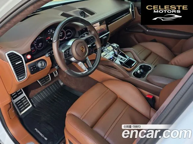 PORSCHE Cayenne (PO536) 3.0 Coupé 2021 — photo 24 sur 26