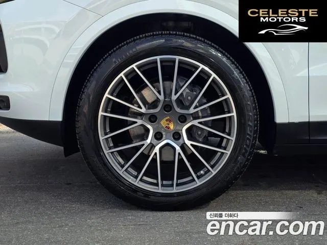 PORSCHE Cayenne (PO536) 3.0 Coupé 2021 — photo 5 sur 26