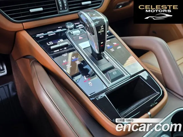PORSCHE Cayenne (PO536) 3.0 Coupé 2021 — photo 9 sur 26