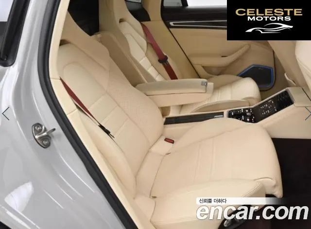 PORSCHE Panamera (971) 4.0 GTS 2021 — photo 11 sur 24