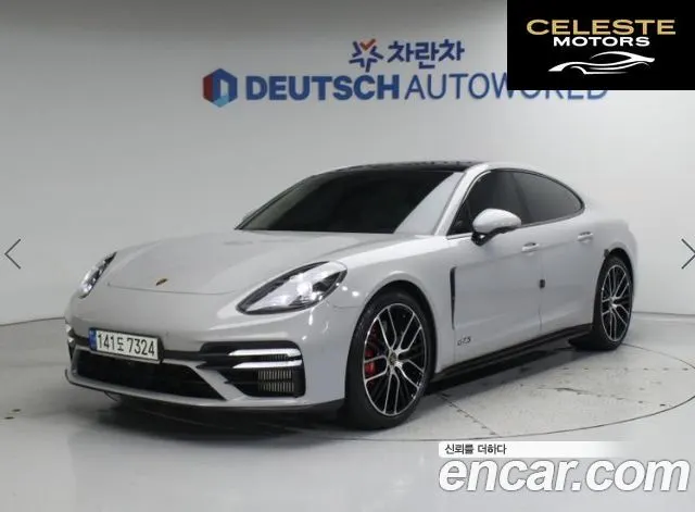 PORSCHE Panamera (971) 4.0 GTS 2021 — photo 21 sur 24
