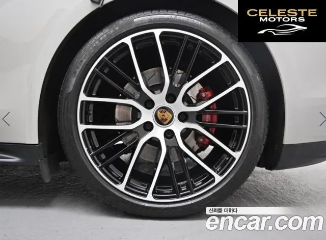 PORSCHE Panamera (971) 4.0 GTS 2021 — photo 5 sur 24