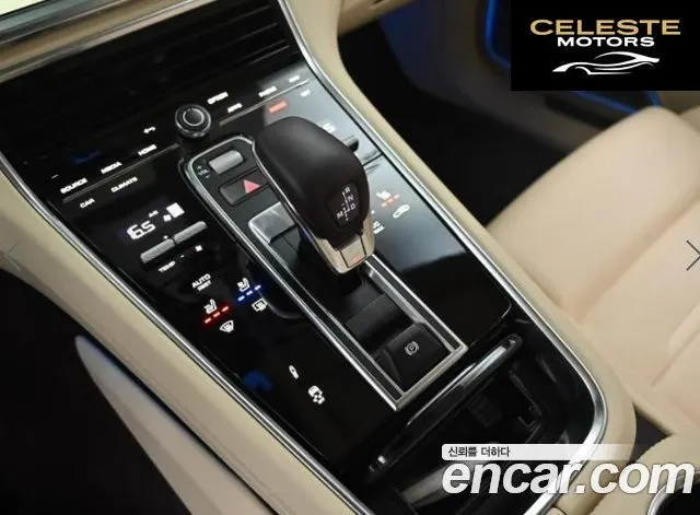 PORSCHE Panamera (971) 4.0 GTS 2021 — photo 8 sur 24