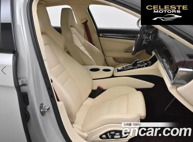 PORSCHE Panamera (971) 4.0 GTS 2021 — photo 9 sur 24