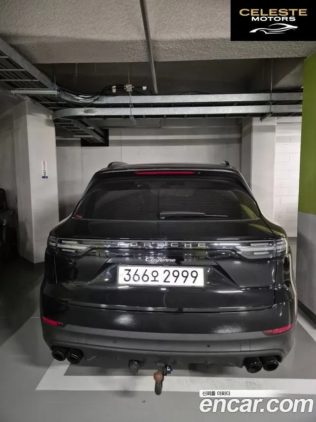 PORSCHE Cayenne (PO536) 3.0 2019 — photo 16 sur 26