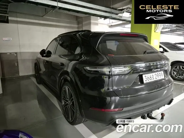 PORSCHE Cayenne (PO536) 3.0 2019 — photo 18 sur 26